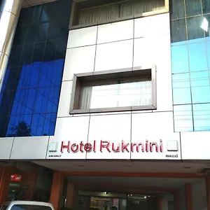 Rukmini Hotel Alwaye
